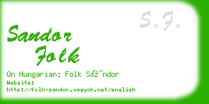 sandor folk business card